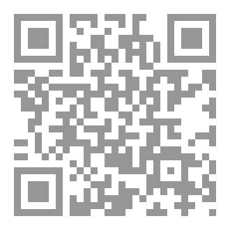 Qr Code Guide to Saragossa opening 30 lines (c3,d4)