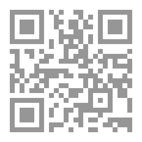 Qr Code قطوف الذهب من كلام ادب العرب