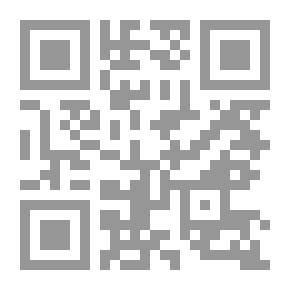 Qr Code Sand Castles