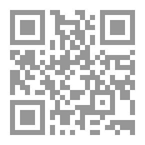 Qr Code Coming From Hell