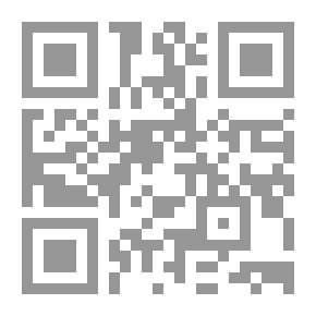 Qr Code بين الأمل والعناد