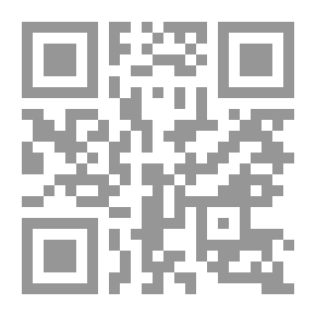 Qr Code إسرائيل والصراع المستمر
