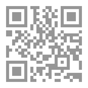 Qr Code (موسوعة العدالة في أحكام المحكمة الدستورية العليا للنصوص المحكوم بعدم دستوريتها) ج3