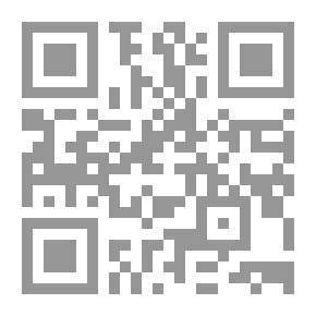 Qr Code Dimbie and I—and Amelia