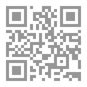 Qr Code The Complete Text Of The Polite Rulings In The Statement Of Halal And Haram