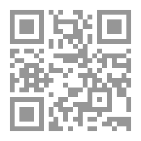 Qr Code في أعالي الجبال
