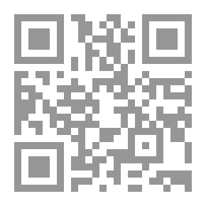 Qr Code Abd Al-Baha And The Baha'i