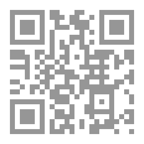 Qr Code صلاة في مبغى إسمه العالم