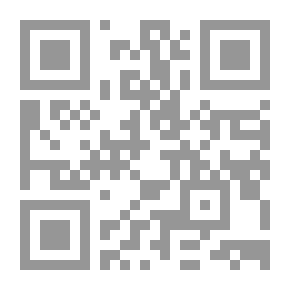 Qr Code عبد العزيز بن موسى بن نصير
