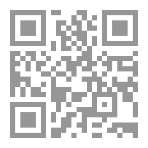 Qr Code سرطان في غصن شجرة