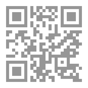 Qr Code The Inconstant