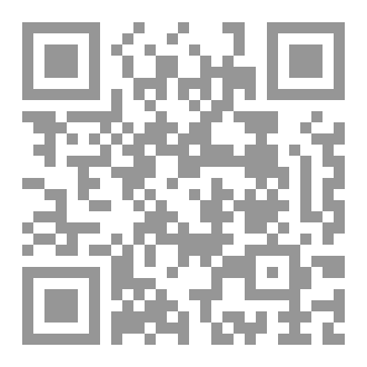 Qr Code Poetry In The Shrines Of The Abbasid Era