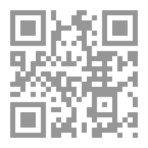 Qr Code قراءة تربوية: في فكر أبى الحسن البصري الماوردي من خلال كتاب أدب الدنيا والدين
