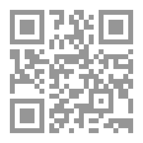 Qr Code And The Devil Deceived Him