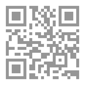 Qr Code الواقع والمرتجى في روايات زينب حفني