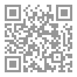 Qr Code حين يبوح الزمن