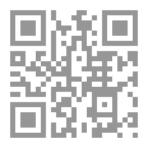 Qr Code شرح الزركشي علي مختصر الخرقي في الفقه علي مذهب الإمام أحمد بن حنبل. مج 6