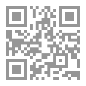 Qr Code علوم البلاغة العربية