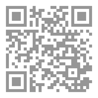 Qr Code Masturbation and getting rid of it.