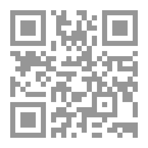 Qr Code Prince And Lover Of The Sun