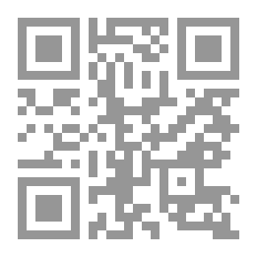 Qr Code التنمية البشرية من وحي السيرة النبوية