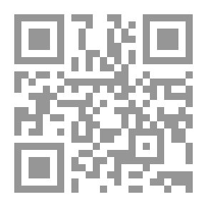 Qr Code الجرائم الإلكترونية