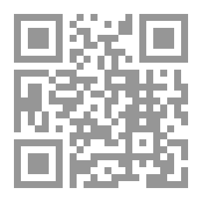 Qr Code من أغاني العاشق القديم