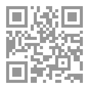 Qr Code الولد الشقي
