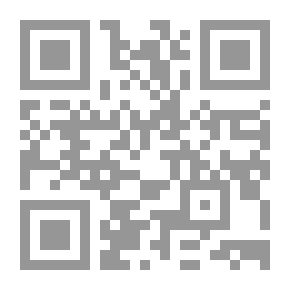 Qr Code الأوتاد