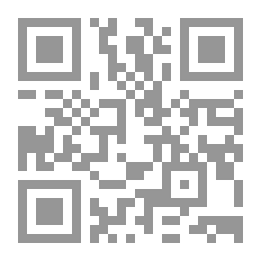 Qr Code Basis Of Citation In Rhetoric And Composition