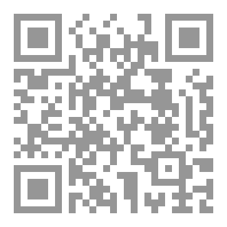 Qr Code الدولة المملوكية /الجزء الأول