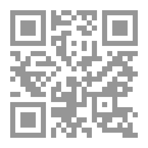 Qr Code Allgemeine Geschichte Des Welthandels