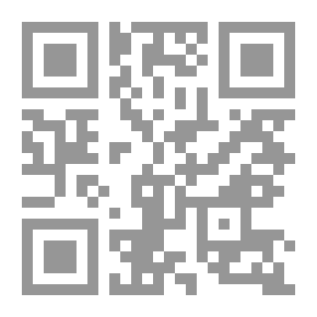 Qr Code كتيب المهاجرين: ودليل جديد للمسافرين عبر الولايات المتحدة ...