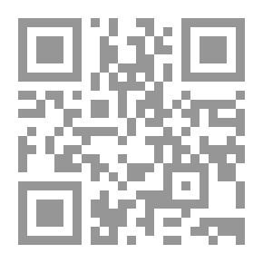 Qr Code فتنة الخلافة : تاريخ الإغتيالات السياسية والصراع على السلطة منذ عهد عثمان بن عفات حتى سقوط بغداد في