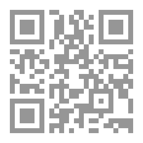 Qr Code غزو القارة