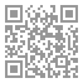 Qr Code قَنَادِيلْ سيدرا