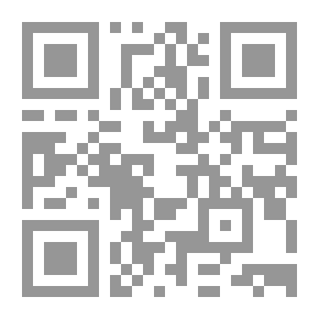 Qr Code The Witch Of Potobello