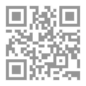 Qr Code الرواية والإيدولوجيا في البحرين