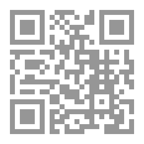 Qr Code حياة الامام الحسن عليه السلام دراسة وتحليل