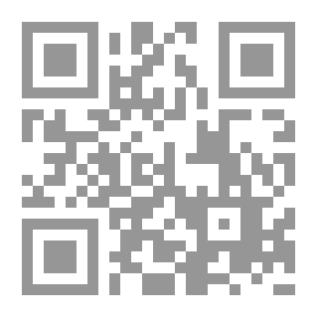 Qr Code تفسير التحرير والتنوير - الجزء الخامس والعشرون