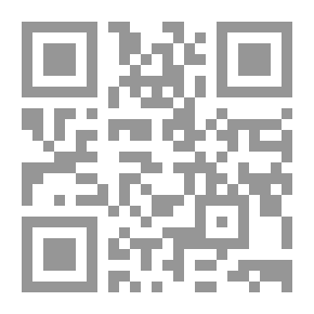 Qr Code نزق