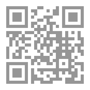 Qr Code جمجمة