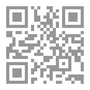Qr Code ملاحظات على العهد الجديد ، تفسيرية وعملية: الوحي
