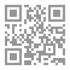 Qr Code المبروك - رواية