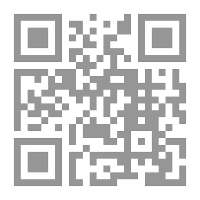 Qr Code Hysteria