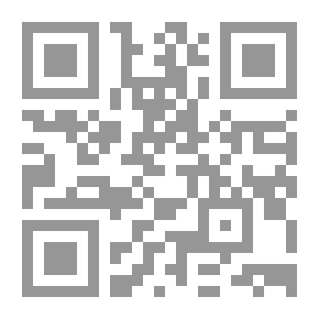 Qr Code المصادر الاصلية المطبوعة للعقيدة الاشعرية