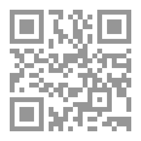 Qr Code قبل دياسبورا