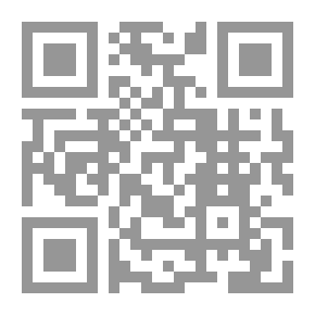 Qr Code ‫التاريخ السري للقنبلة الذرية ‬