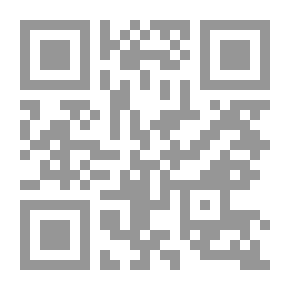Qr Code فقه إمام الحرمين عبد الملك بن عبدالله الجويني خصائصه أثره منزلته