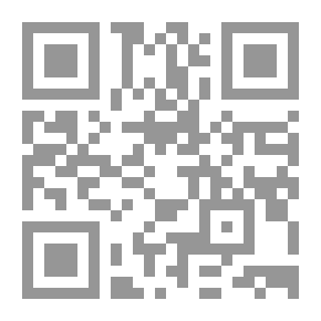 Qr Code Al-Durr Al-Manthur In Al-Tafsir In Al-Mathur #9